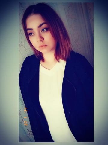 Ева